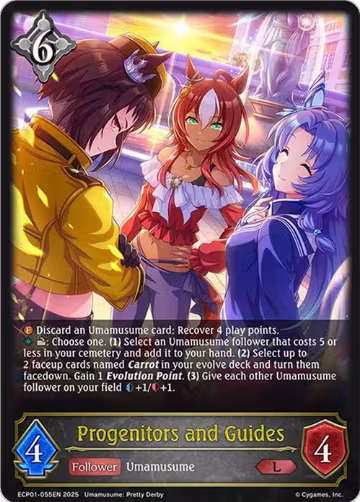 Progenitors and Guides (ECP01-055EN), Umamusume: Pretty Derby — Shadowverse card price
