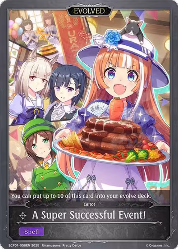 A Super Successful Event! (Evolved) (ECP01-058EN), Umamusume: Pretty Derby — Shadowverse card price