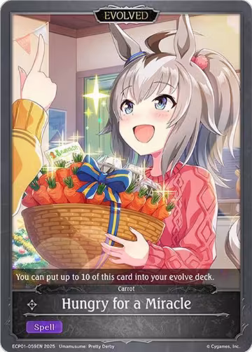 Hungry for a Miracle (Evolved) (ECP01-059EN), Umamusume: Pretty Derby — Shadowverse card price