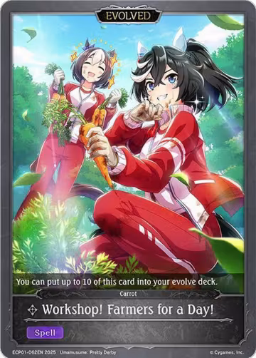 Workshop! Farmers for a Day! (Evolved) (ECP01-062EN), Umamusume: Pretty Derby — Shadowverse card price