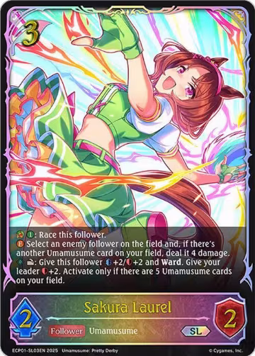 Sakura Laurel (SL) (ECP01-SL03EN), Umamusume: Pretty Derby — Shadowverse card price