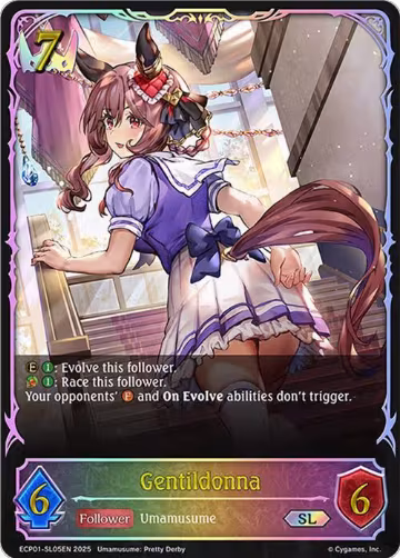 Gentildonna (SL) (ECP01-SL05EN), Umamusume: Pretty Derby — Shadowverse card price