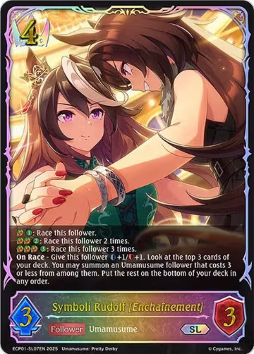 Symboli Rudolf [Enchainement] (SL) (ECP01-SL07EN), Umamusume: Pretty Derby — Shadowverse card price