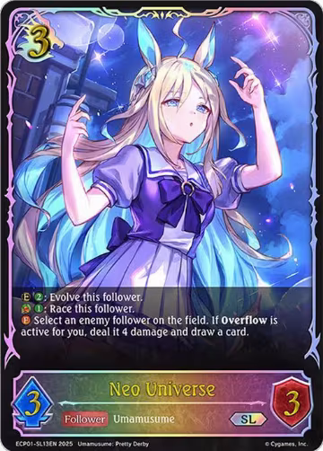 Neo Universe (SL) (ECP01-SL13EN), Umamusume: Pretty Derby — Shadowverse card price