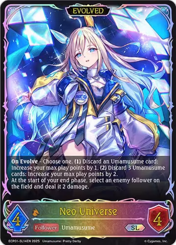 Neo Universe (Evolved) (SL) (ECP01-SL14EN), Umamusume: Pretty Derby — Shadowverse card price
