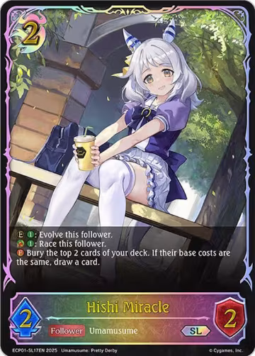 Hishi Miracle (SL) (ECP01-SL17EN), Umamusume: Pretty Derby — Shadowverse card price