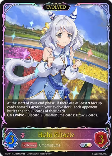 Hishi Miracle (Evolved) (SL) (ECP01-SL18EN), Umamusume: Pretty Derby — Shadowverse card price