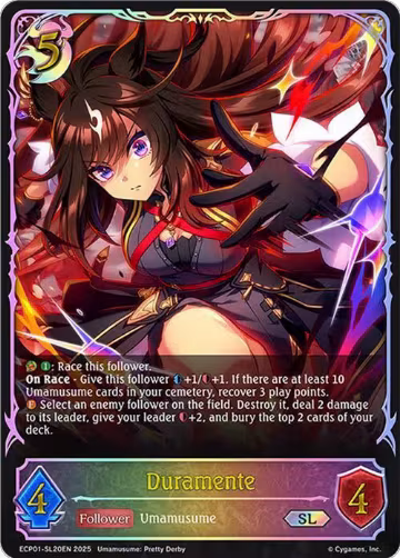 Duramente (SL) (ECP01-SL20EN), Umamusume: Pretty Derby — Shadowverse card price