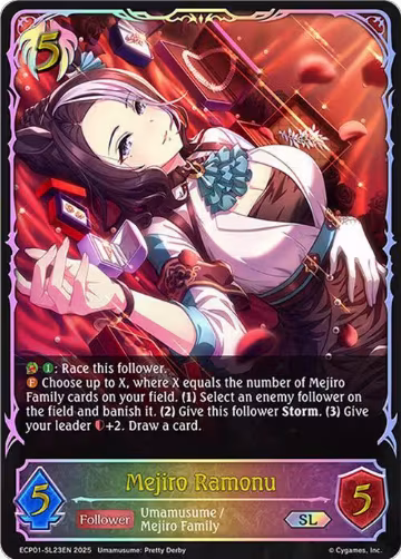 Mejiro Ramonu (SL) (ECP01-SL23EN), Umamusume: Pretty Derby — Shadowverse card price