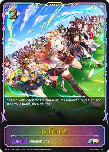 Balliamo? (SL) (ECP01-SL26EN), Umamusume: Pretty Derby — Shadowverse card price
