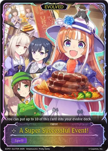 A Super Successful Event! (Evolved) (SL) (ECP01-SL27EN), Umamusume: Pretty Derby — Shadowverse card price