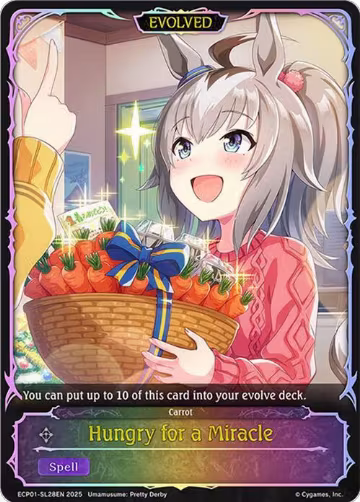 Hungry for a Miracle (Evolved) (SL) (ECP01-SL28EN), Umamusume: Pretty Derby — Shadowverse card price