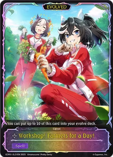 Workshop! Farmers for a Day! (Evolved) (SL) (ECP01-SL31EN), Umamusume: Pretty Derby — Shadowverse card price
