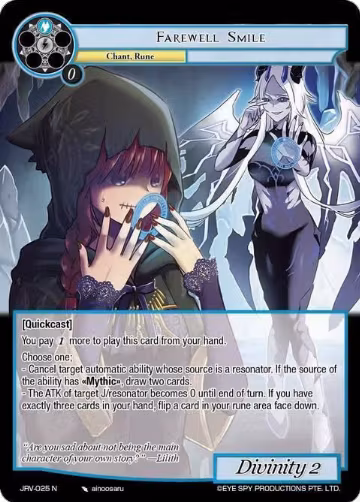 Farewell Smile (JRV-025 N), Journey to Ravidra — Force of Will card price