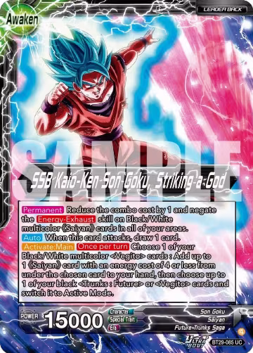 Son Goku // SSB Kaio-Ken Son Goku, Striking a God (BT29-085), Fearsome Rivals — DB Super card price