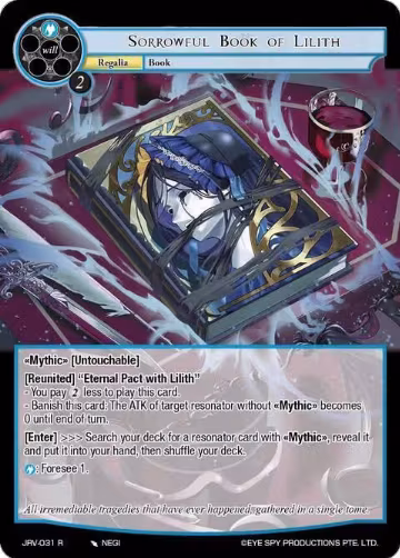 Sorrowful Book of Lilith (JRV-031 R), Journey to Ravidra — Force of Will card price