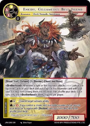 Enkidu, Gilgamesh's Best Friend (JRV-060 SR), Journey to Ravidra — Force of Will card price