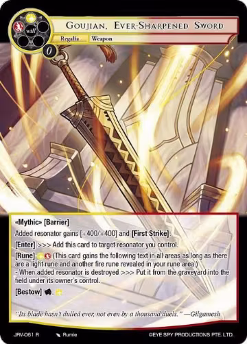 Goujian, Ever-Sharpened Sword (JRV-061 R), Journey to Ravidra — Force of Will card price