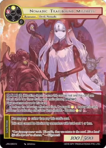 Nomadic Trailbound Mistress (JRV-063 N), Journey to Ravidra — Force of Will card price