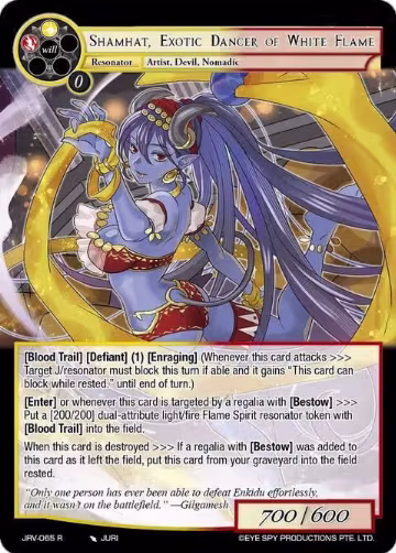 Shamhat, Exotic Dance of White Flame (JRV-065 R), Journey to Ravidra — Force of Will card price