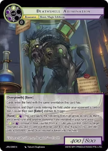 Deathshell Abomination (JRV-086 N), Journey to Ravidra — Force of Will card price
