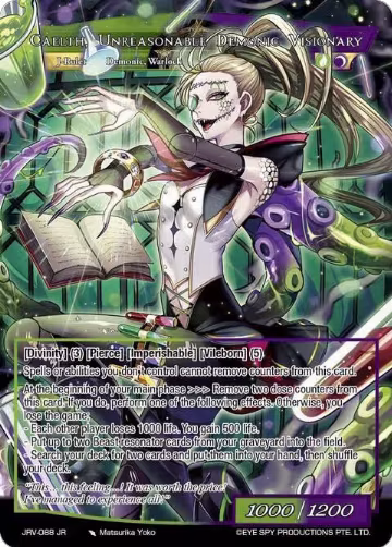 Seeker of the Excessive, Caleth // Caelth, Unreasonable Demonic Visionary (JRV-088 JR), Journey to Ravidra — Force of Will card price