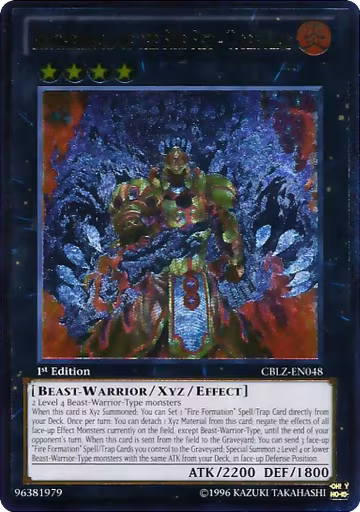 Brotherhood of the Fire Fist - Tiger King (UTR) (CBLZ-EN048) — card price