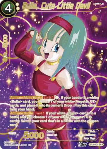 Bulla, Cute Little Devil (SPR) (BT29-130), Fearsome Rivals — DB Super card price