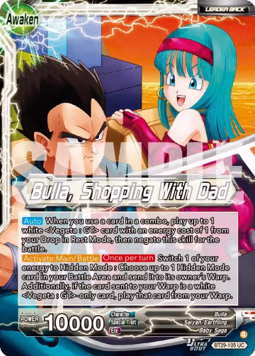 Bulla // Bulla, Shopping With Dad (BT29-105), Fearsome Rivals — DB Super card price