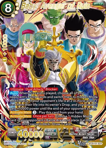 Baby, Avenger of Ruin (BT29-151), Fearsome Rivals — DB Super card price