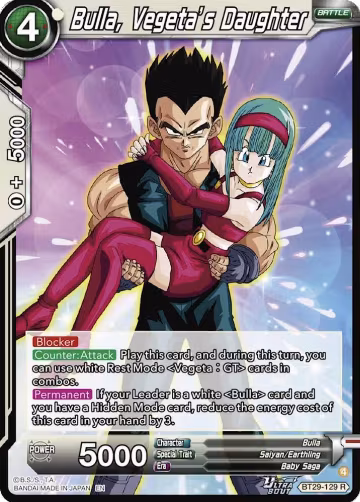 Bulla, Vegeta's Daughter (BT29-129), Fearsome Rivals — DB Super card price