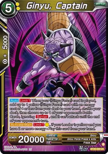 Ginyu, Captain (BT29-069), Fearsome Rivals — DB Super card price