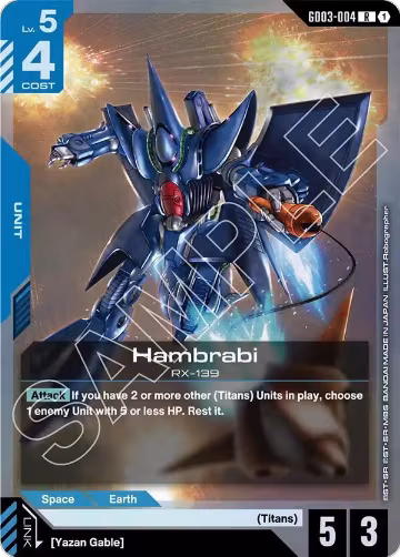 Hambrabi (GD03-004), Steel Requiem — Gundam card price