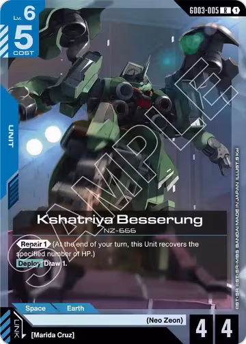 Kshatriya Besserung (GD03-005), Steel Requiem — Gundam card price