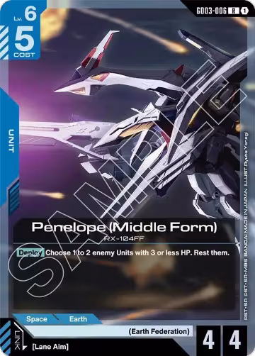 Penelope (Middle Form) (GD03-006), Steel Requiem — Gundam card price