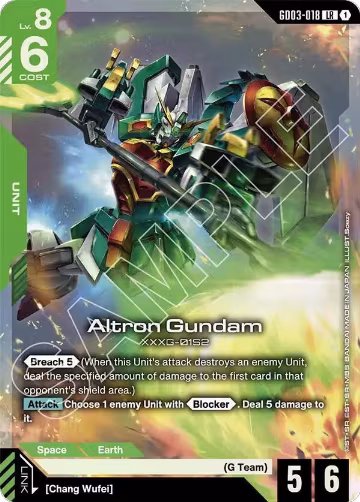 Altron Gundam (GD03-018), Steel Requiem — Gundam card price