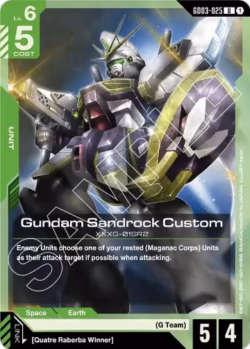 Gundam Sandrock Custom (GD03-025), Steel Requiem — Gundam card price