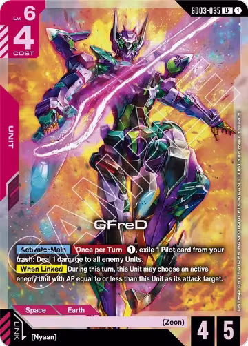 GFreD (GD03-035), Steel Requiem — Gundam card price
