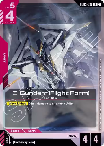 Xi Gundam (Flight Form) (GD03-036), Steel Requiem — Gundam card price