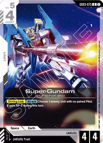 Super Gundam (GD03-075), Steel Requiem — Gundam card price