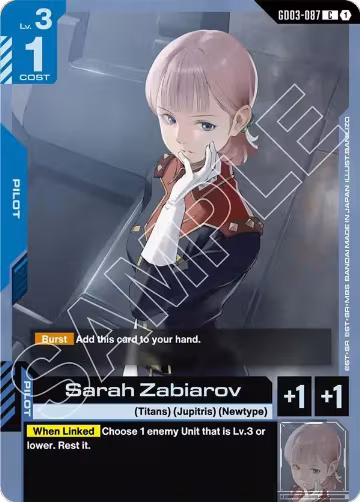 Sarah Zabiarov (GD03-087), Steel Requiem — Gundam card price