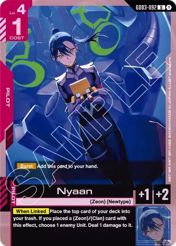 Nyaan (GD03-092), Steel Requiem — Gundam card price