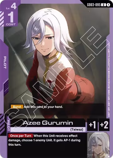 Azee Gurumin (GD03-095), Steel Requiem — Gundam card price