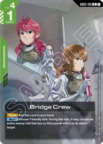 Bridge Crew (GD03-105), Steel Requiem — Gundam card price