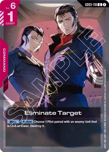 Eliminate Target (GD03-110), Steel Requiem — Gundam card price