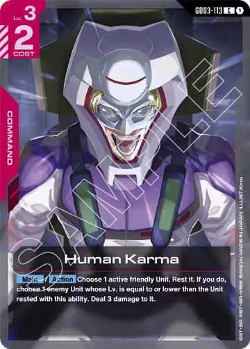 Human Karma (GD03-113), Steel Requiem — Gundam card price
