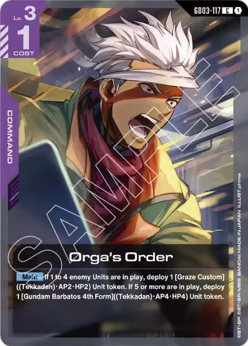 Orga's Order (GD03-117), Steel Requiem — Gundam card price
