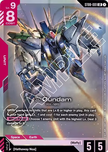 Xi Gundam (ST08-001) (ST08-001), Starter Deck 08: Flash of Radiance — Gundam card price