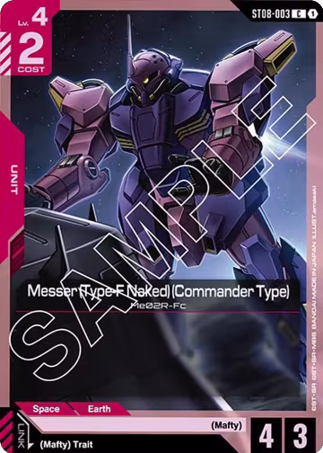 Messer (Type-F Naked) (Commander Type) (ST08-003), Starter Deck 08: Flash of Radiance — Gundam card price