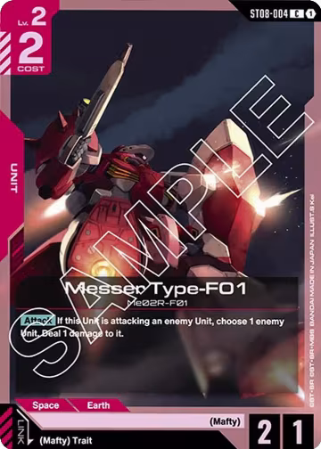 Messer Type-F01 (ST08-004), Starter Deck 08: Flash of Radiance — Gundam card price